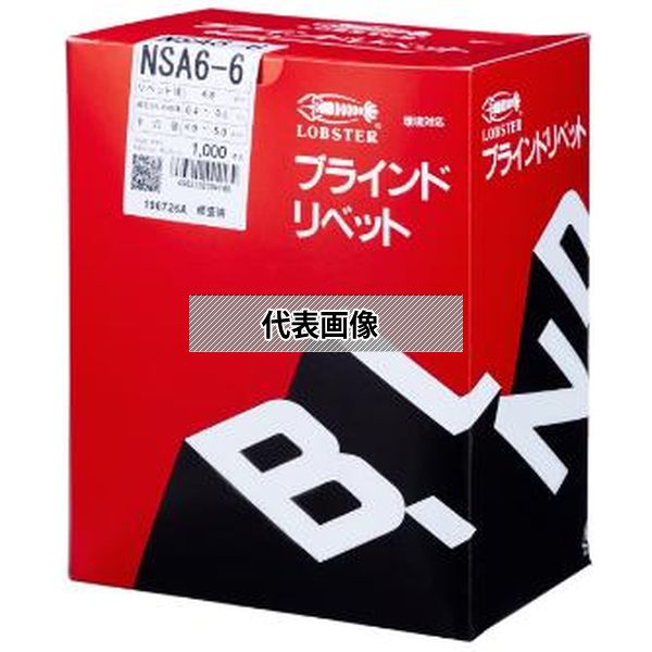 緑であること活動の領域