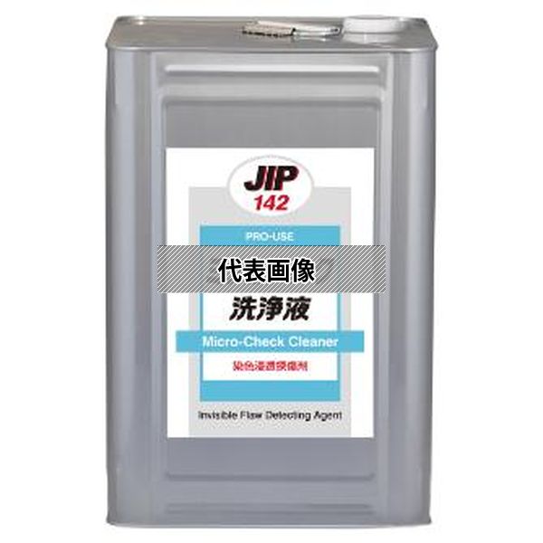 (株)イチネンケミカルズ 検査剤 000142 ミクロチェック センジョウ アオ 18L [法人限定]