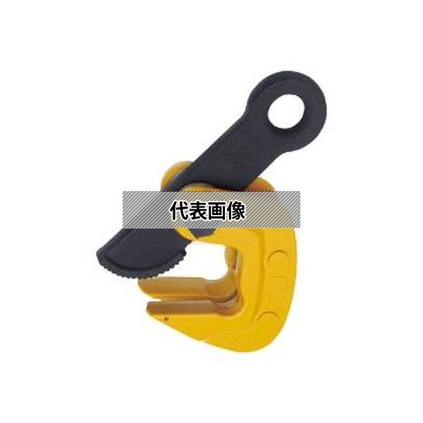 （株）スーパーツール 水平横吊クランプ HPC0.5N