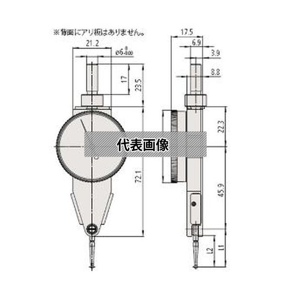 (株)ミツトヨ テストインジケータ TI-313HX 513-484-10H