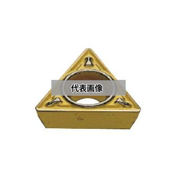 三菱マテリアル(株) 旋削用インサート(超硬コーティング) TPMH090208-MV VP15TF