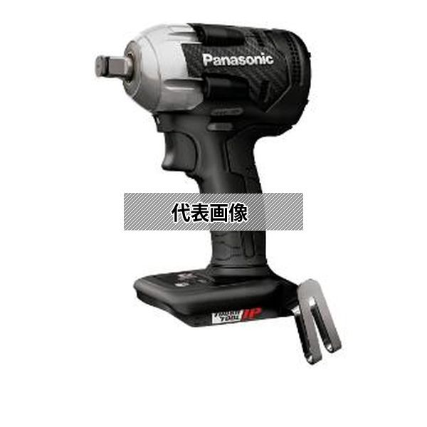 緑であること活動の領域