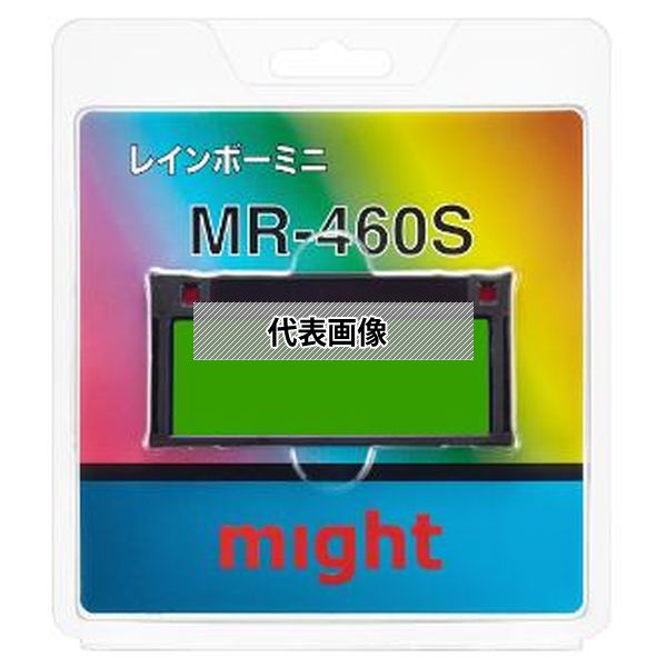 マイト工業(株) レインボーミニ 遮光プレート MR-460S
