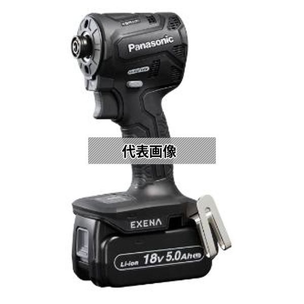 パナソニック(株) EW社 充電インパクトドライバー EZ1PD1J18D-B 51,968円