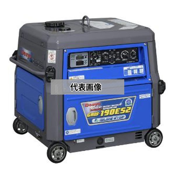 デンヨー(株) 小型ガソリンエンジン溶接機 GAW-190ES2 [法人限定]