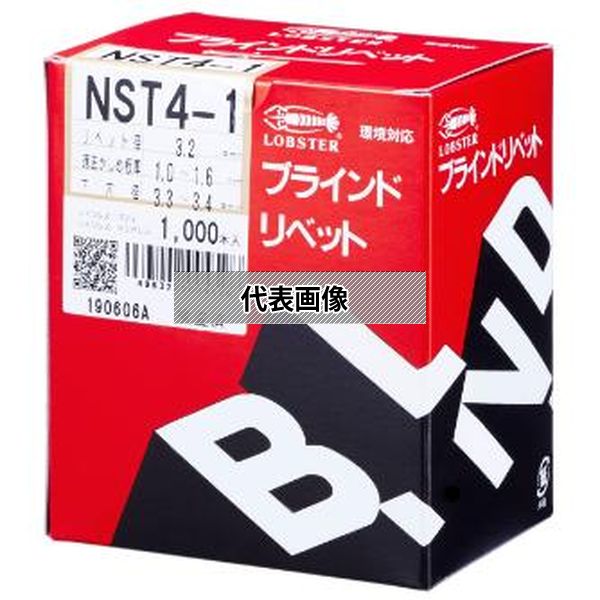 緑であること活動の領域
