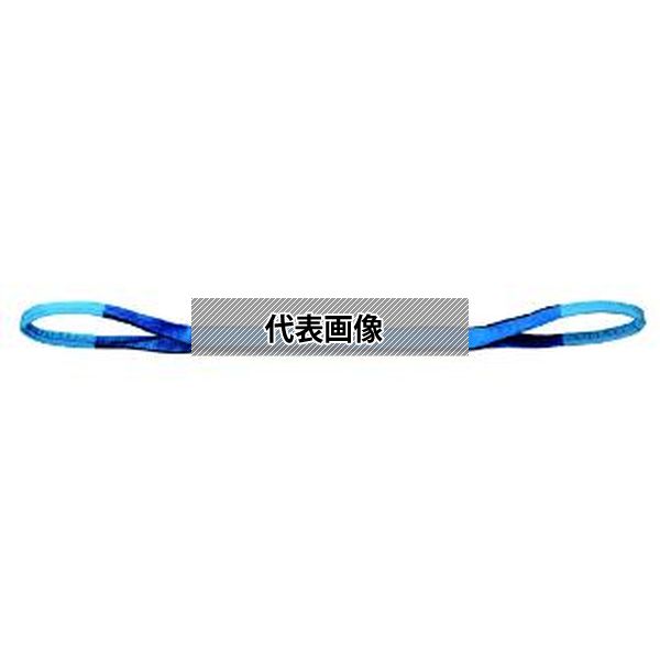 オーエッチ工業（株） スリング YNB 3E 100-6M