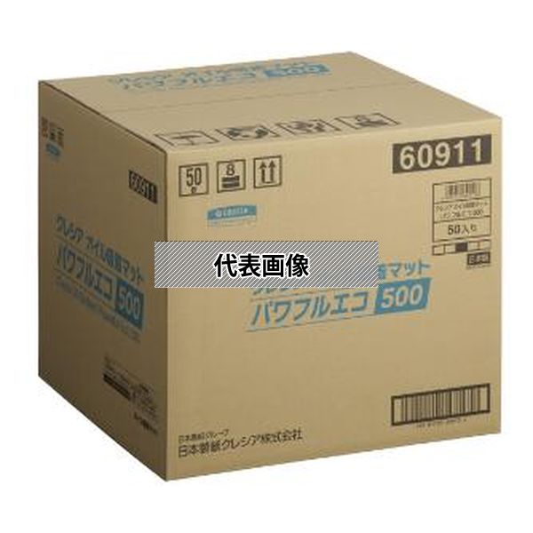 日本製紙クレシア(株) クレシア　オイル吸着マット／大箱単位 60911 ﾊﾟﾜﾌﾙECO 500 [法人限定]