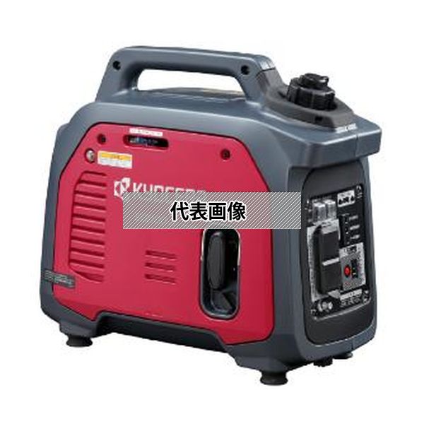 緑であること活動の領域