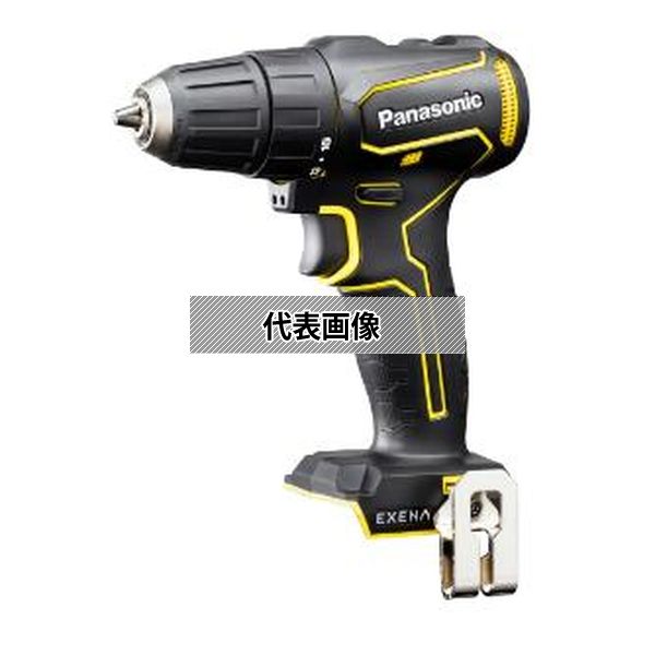 緑であること活動の領域