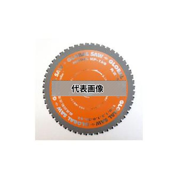（株）モトユキ グローバルソー・角波／角スパン KP-150