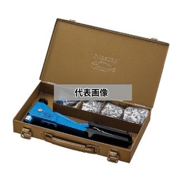 (株)ロブテックス ハンドナッターツールキット HND105 7,438円