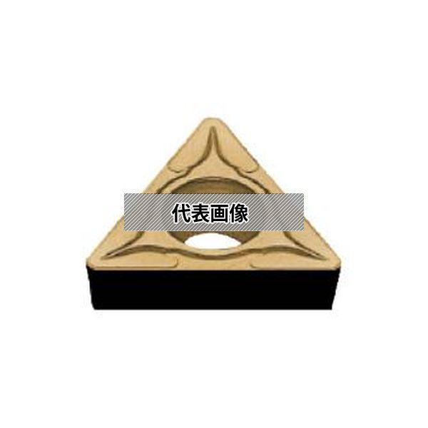三菱マテリアル(株) 旋削用インサート(サーメット) TCMT110202 NX2525