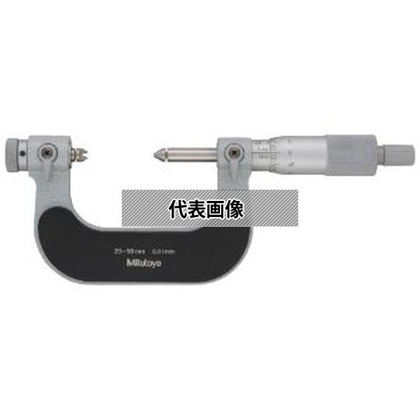 (株)ミツトヨ マイクロメータ TMC-50 126-126