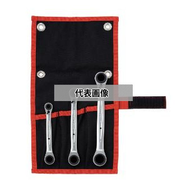 TONE(株) ラチェットめがねレンチセット RMW300