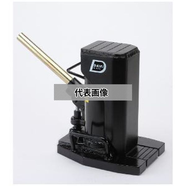 （株）ダイキ 油圧爪付ジャッキ DH-5EN