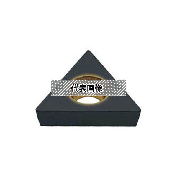 三菱マテリアル(株) 旋削用インサート(超硬) TCMW16T308 HTI10