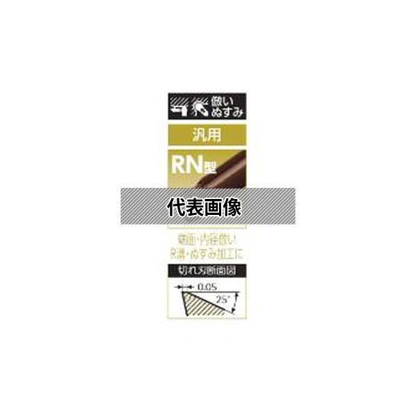 住友電気工業（株）ＳＥＣ－溝入れバイト　インサート　GCMN2010-RN AC5025S 5個入
