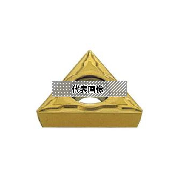 三菱マテリアル(株) 旋削用インサート(超硬コーティング) TPMH110302-FV VP15TF