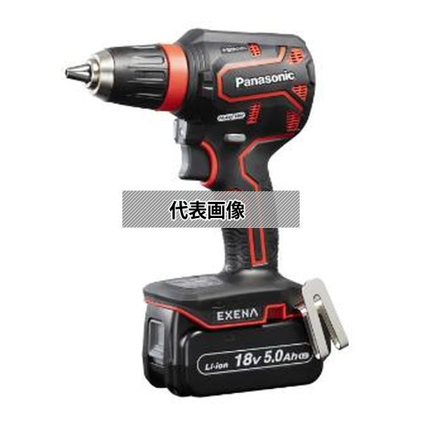 緑であること活動の領域
