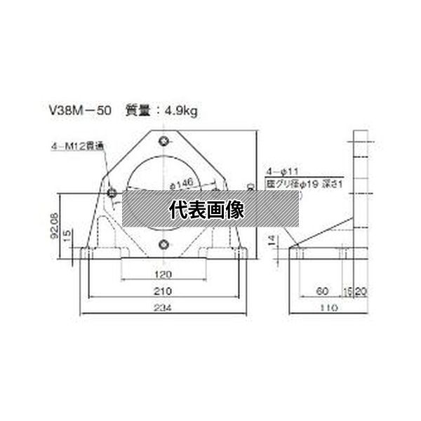 ダイキン工業（株） ポンプ　フート V38M-50