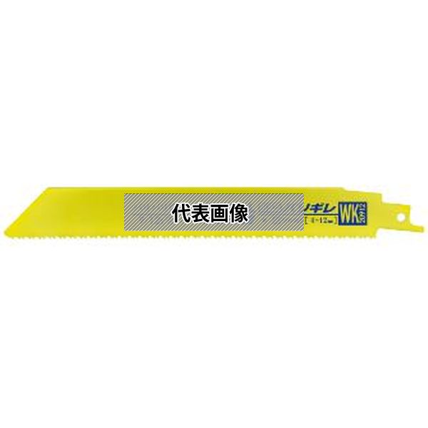 （株）モトユキ セーバーソー替刃　５本入 WK-15912