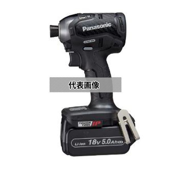 緑であること活動の領域