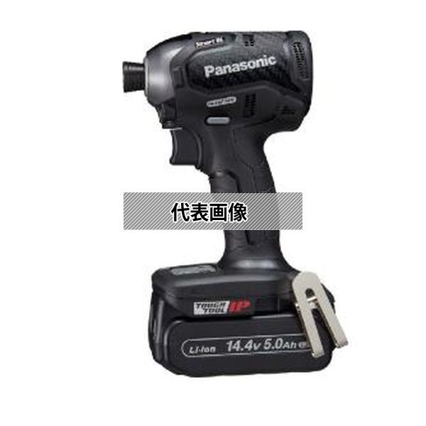 緑であること活動の領域 DIY・工具-その他