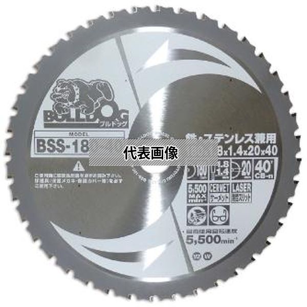 （株）モトユキ ブルドッグ　グローバルソー・鉄／ステン用 BSS-180-40 4,226円