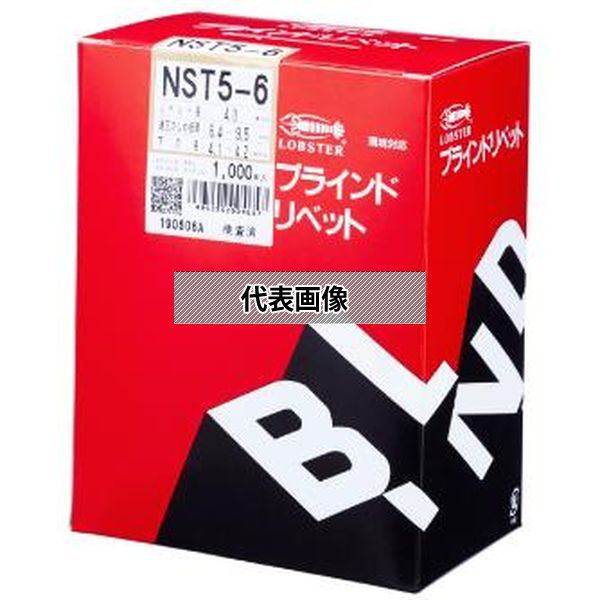 緑であること活動の領域