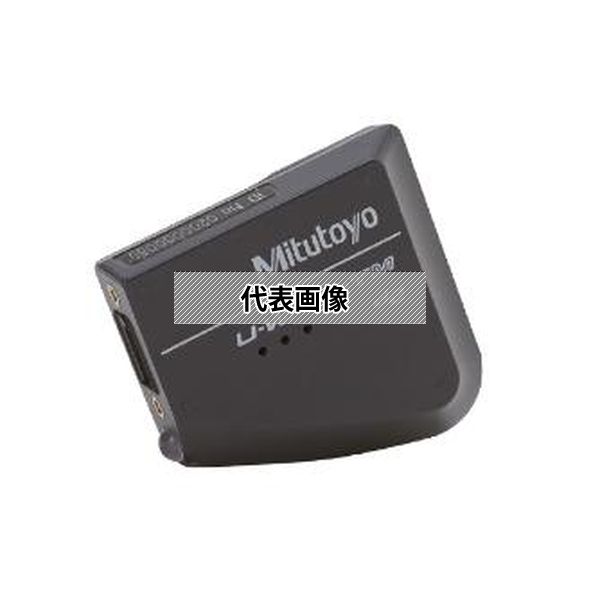 緑であること活動の領域