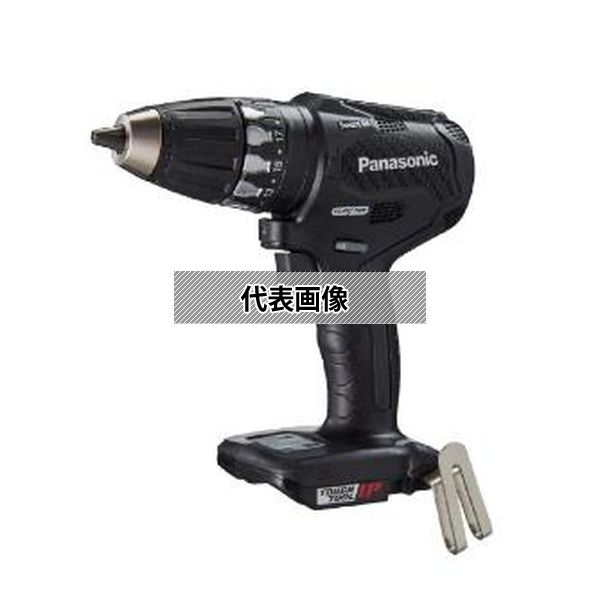 パナソニック(株) EW社 充電ドリルドライバー EZ74A3X-B