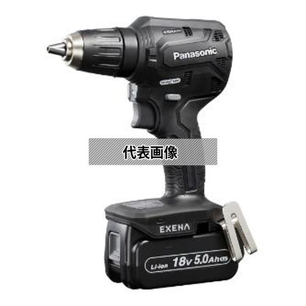 緑であること活動の領域