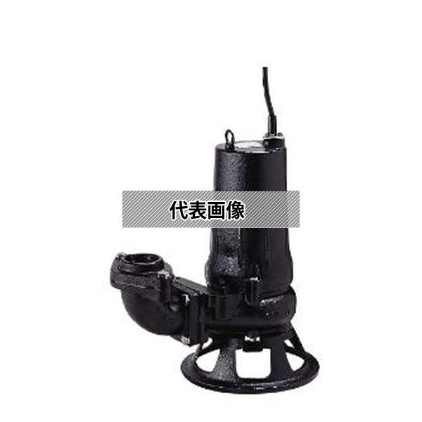 （株）鶴見製作所 水中ブレードレスポンプ 80B21.5-53