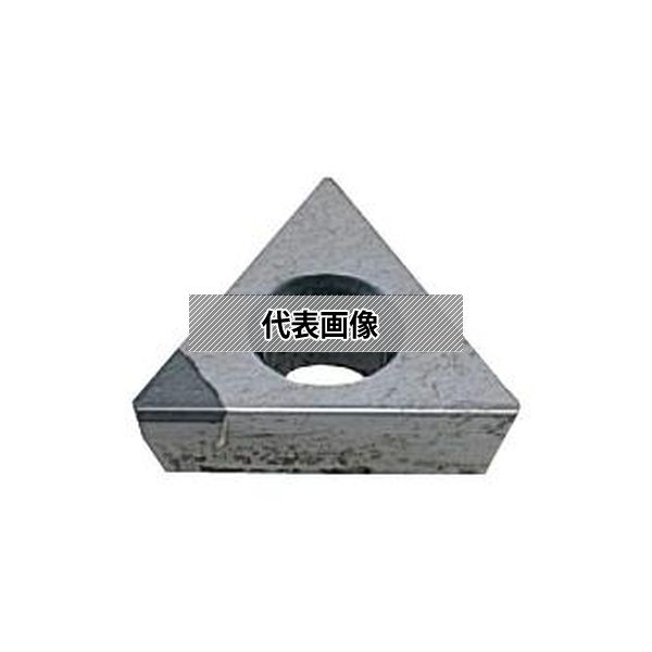 三菱マテリアル(株) 旋削用インサート(PCD) TPGX110308 MD220