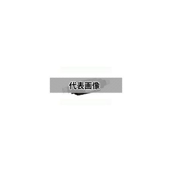 緑であること活動の領域