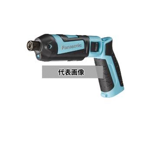 緑であること活動の領域