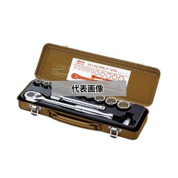 (株)ロブテックス ソケットレンチセット 1210A