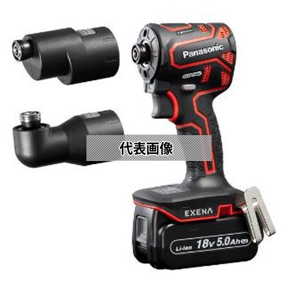 パナソニック(株) EW社 充電インパクト アタッチメントセット EZ1PD1J18A1R