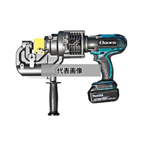 (株)オグラ コードレスパンチャー N208WDS