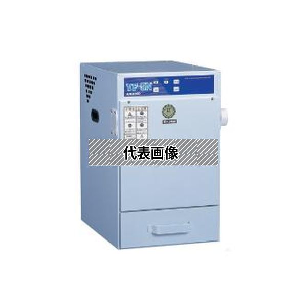 アマノ(株) 集塵機 VF-5N 100V 50HZ [法人限定] 104,522円