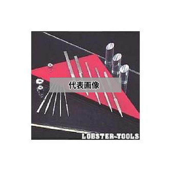(株)ロブテックス ダイヤモンドヤスリ/鉄工 K12SET