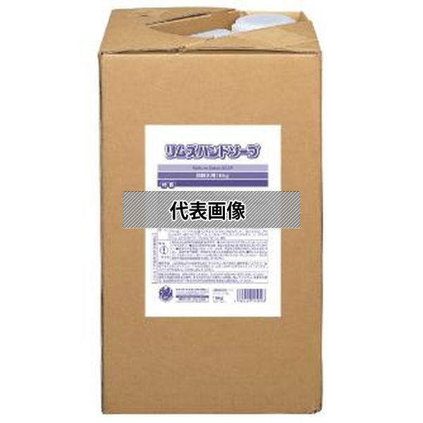 緑であること活動の領域