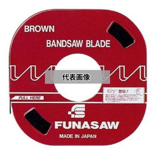 フナソー(株) メタルバンドソー BR 10X14