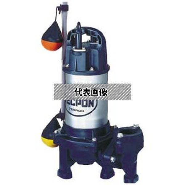 (株)寺田ポンプ製作所 水中ポンプ PXA-750 50HZ [法人限定]