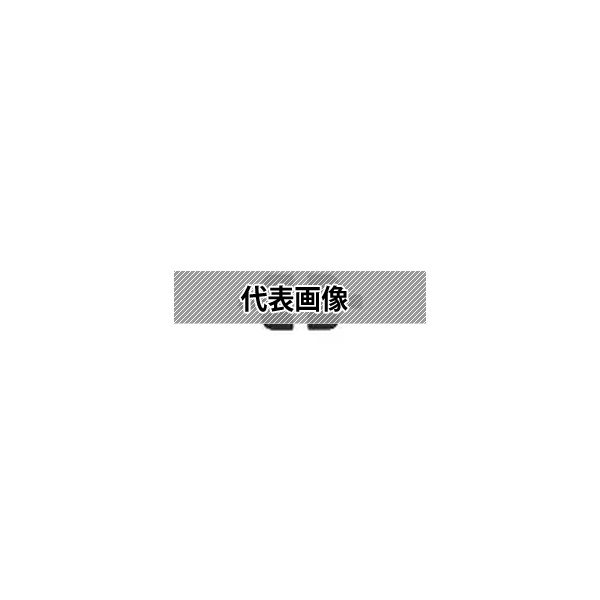 緑であること活動の領域