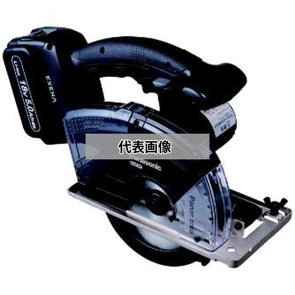 緑であること活動の領域