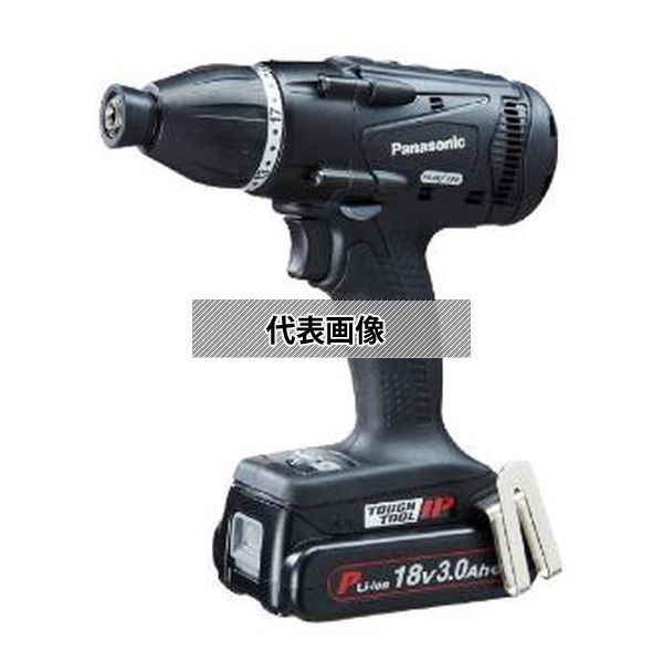緑であること活動の領域