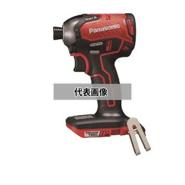 緑であること活動の領域