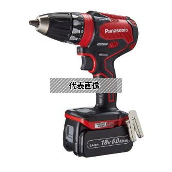 パナソニック(株) EW社 充電ドリルドライバー EZ74A3LJ2G-R